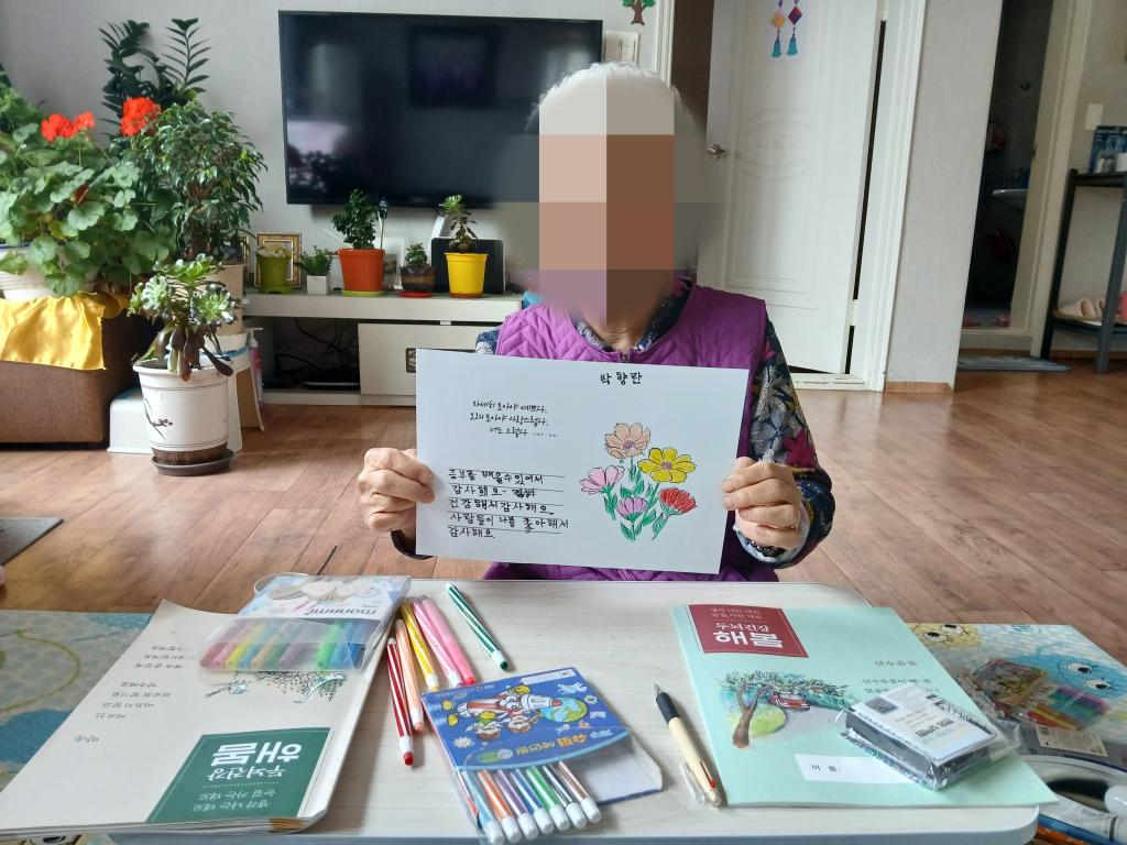 KakaoTalk_20260330_143848022_01.jpg
