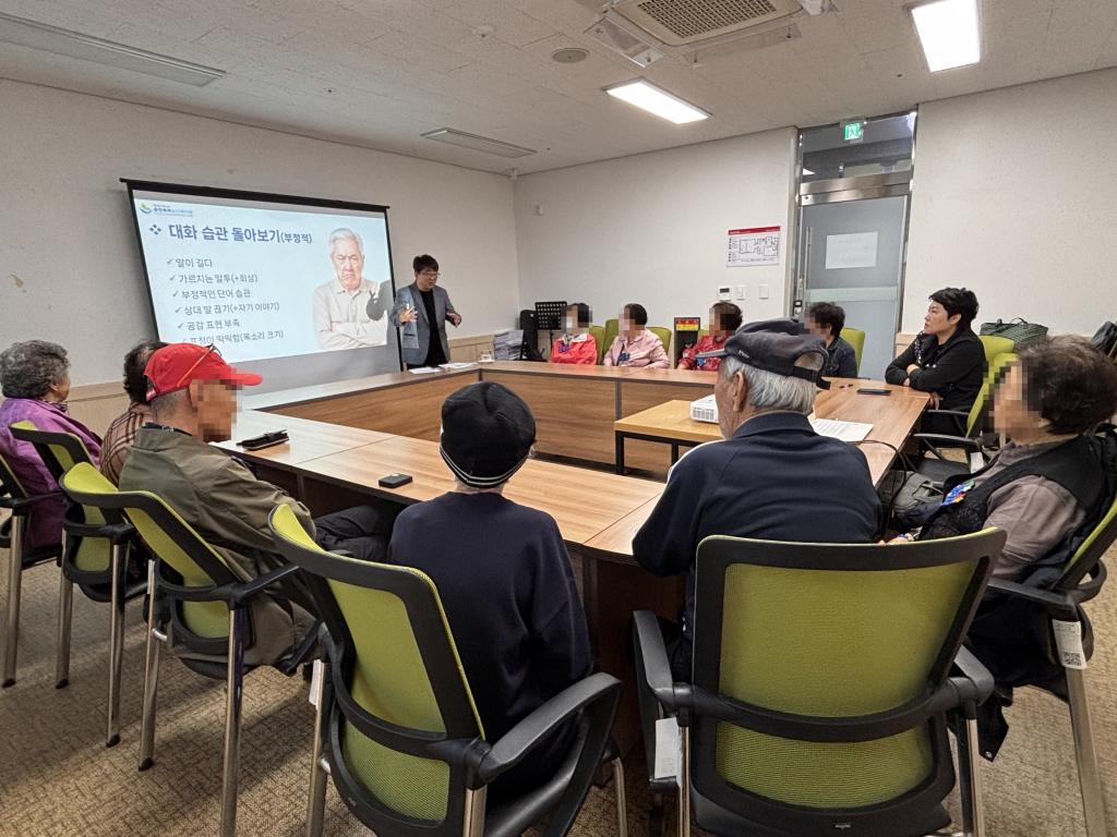 [꾸미기]KakaoTalk_20251016_122736820_24.jpg