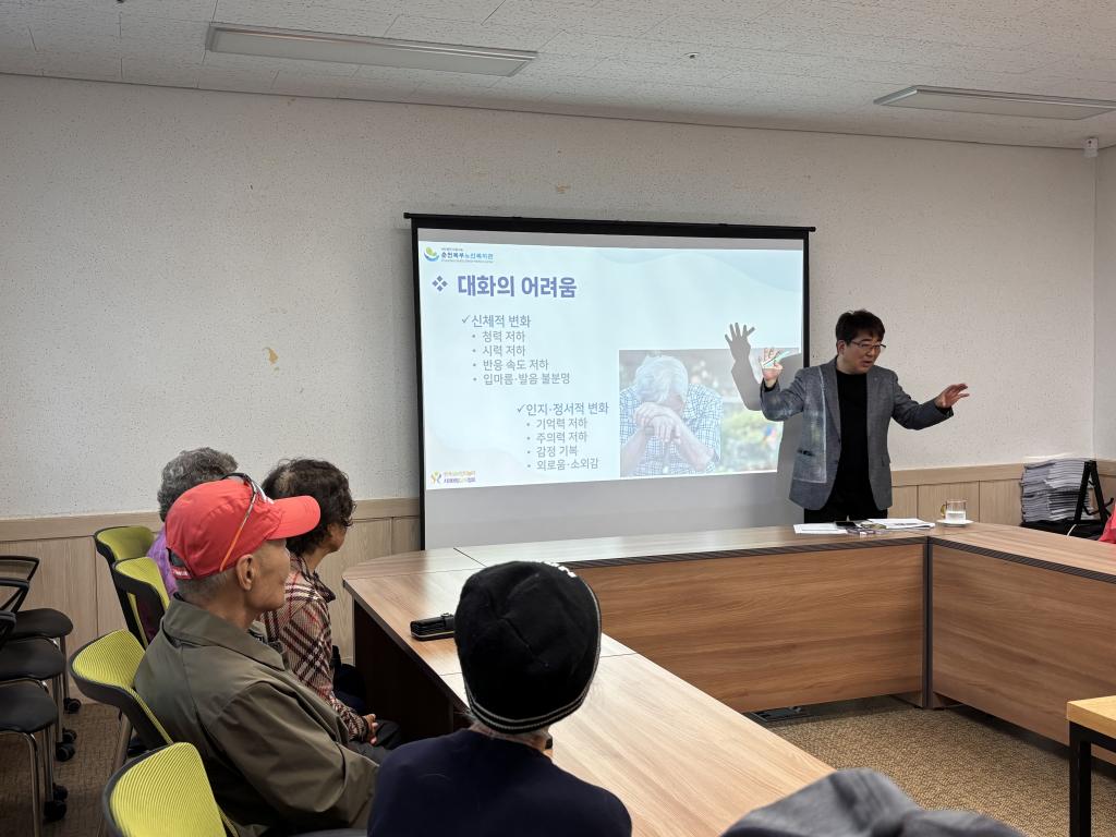 KakaoTalk_20251016_122736820_05.jpg