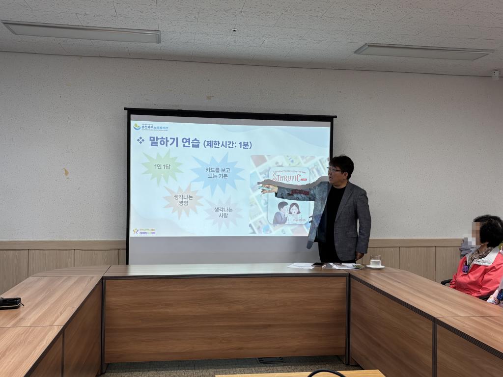 [꾸미기]KakaoTalk_20251016_122736820_14.jpg