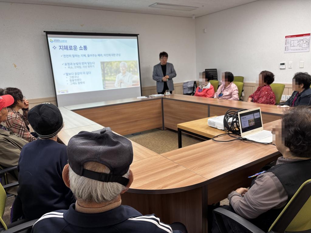 [꾸미기]KakaoTalk_20251016_122736820_04.jpg