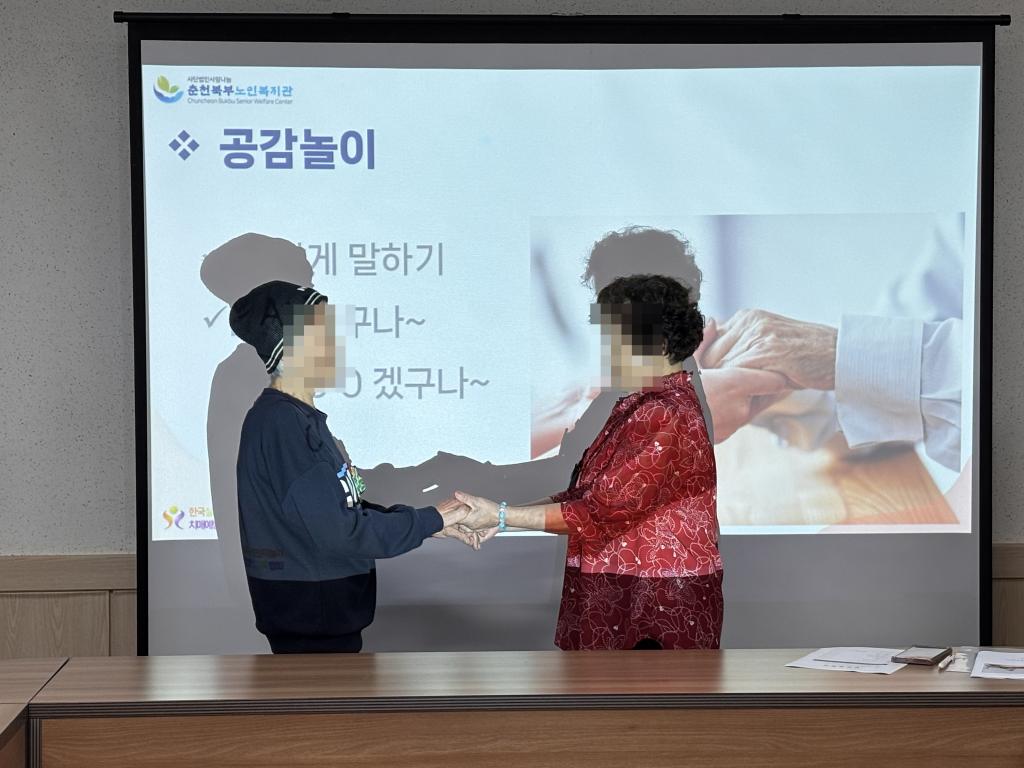 [꾸미기]KakaoTalk_20251016_122736820_26.jpg