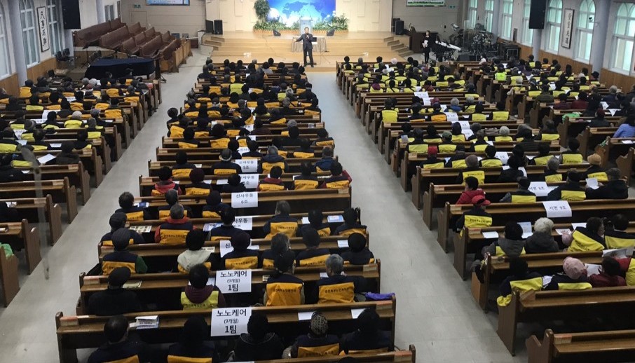 KakaoTalk_20190313_163835296.jpg