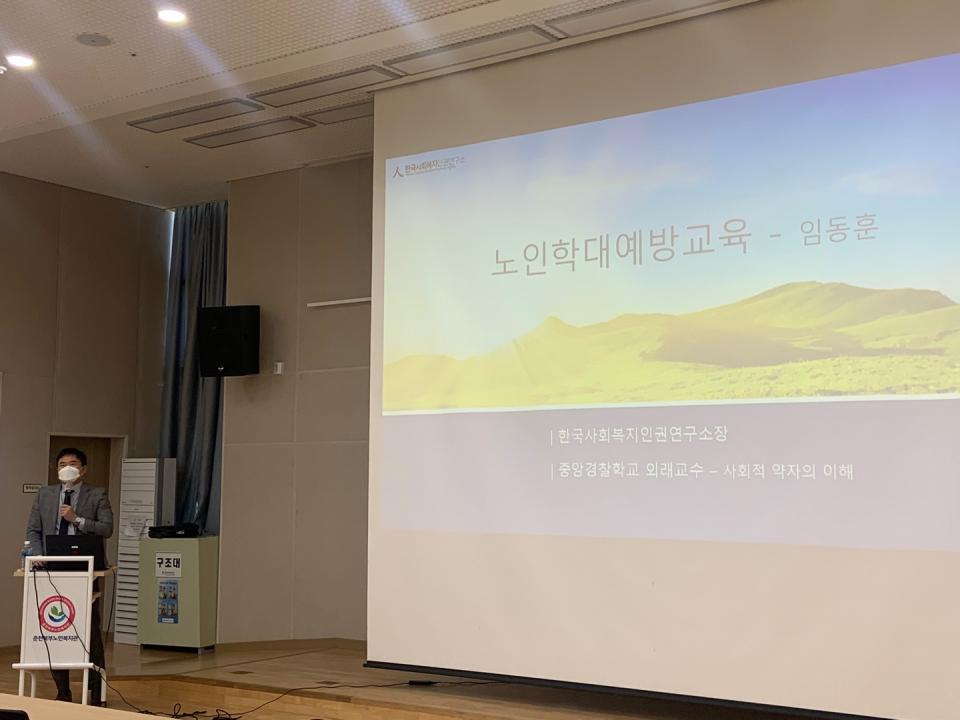 KakaoTalk_20210429_102214250_01.jpg