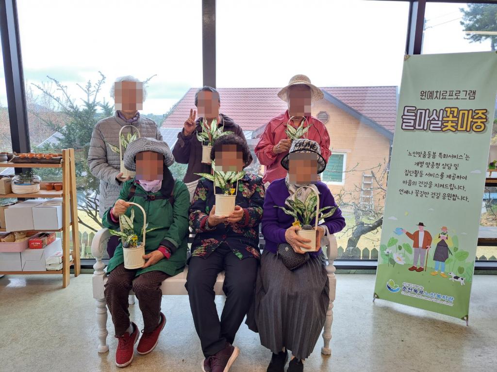 특화C_단체사진.jpg