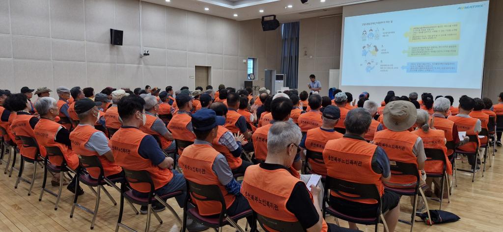 KakaoTalk_20240802_170634579.jpg