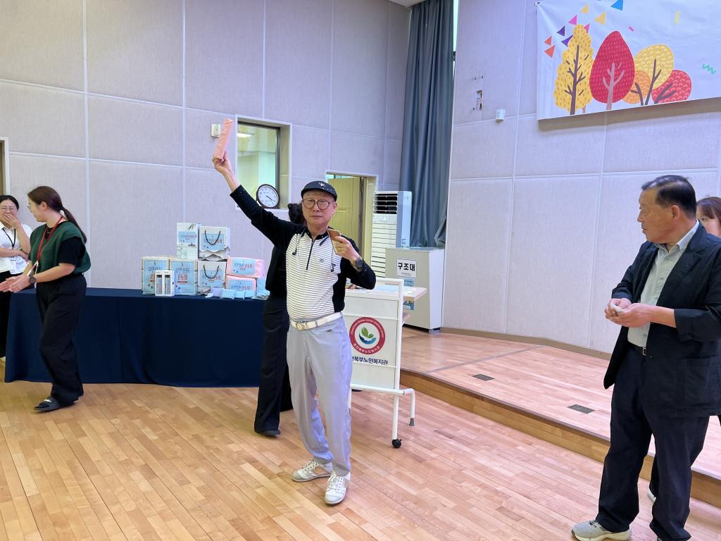 경품4.jpg