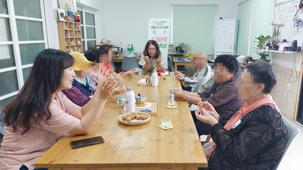 20240704_C집단 손운동.jpg