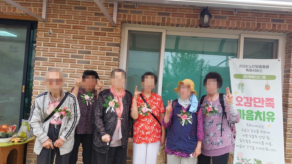 20240704_C집단 단체사진.jpg