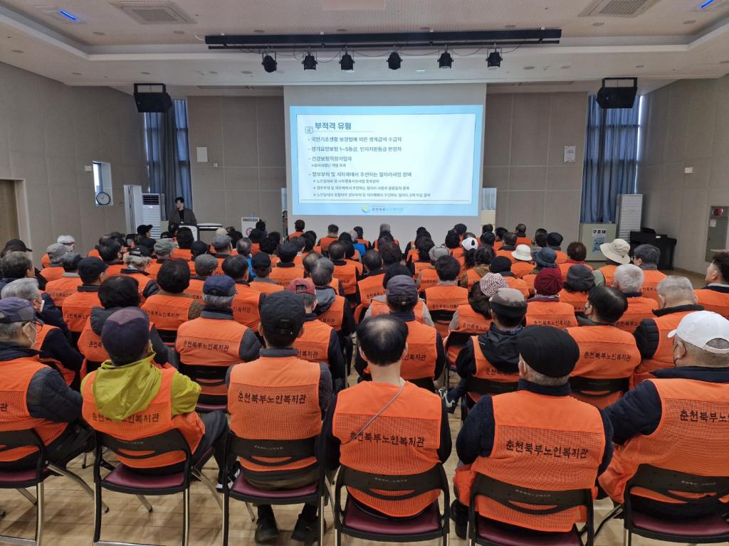 KakaoTalk_20260305_173541951_01.jpg