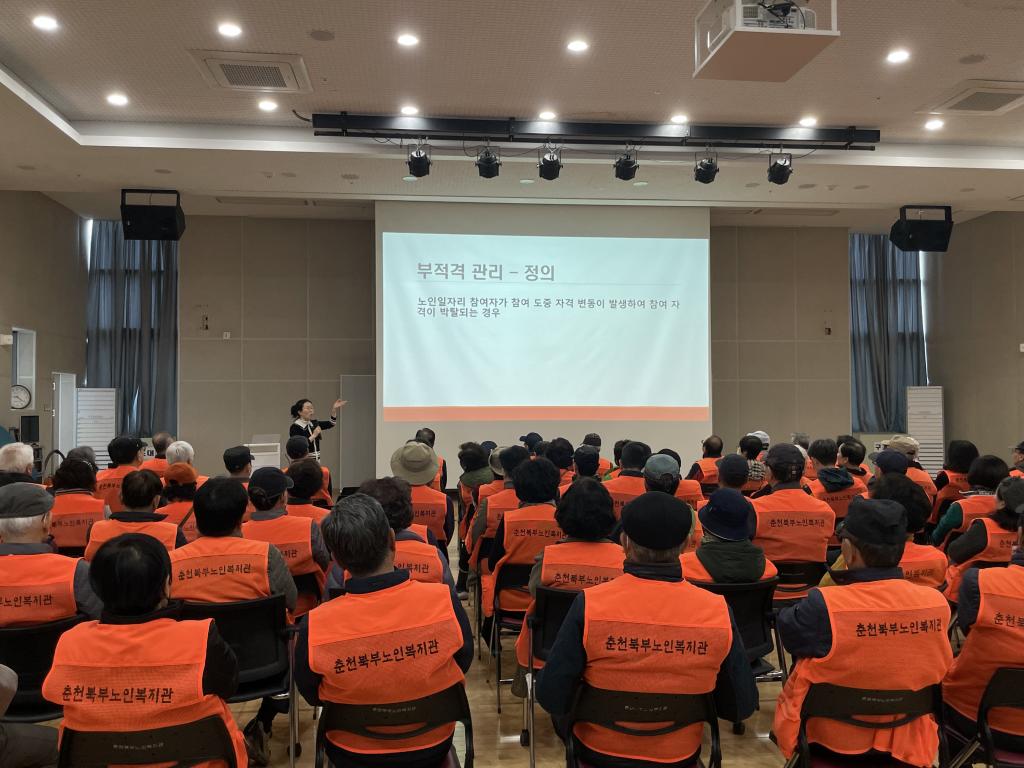 KakaoTalk_20240327_094137401_09.jpg