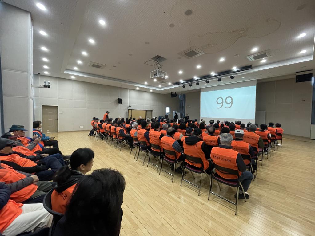 KakaoTalk_20240327_094137401_01.jpg