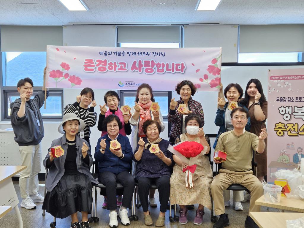 0513 운영사진.jpg