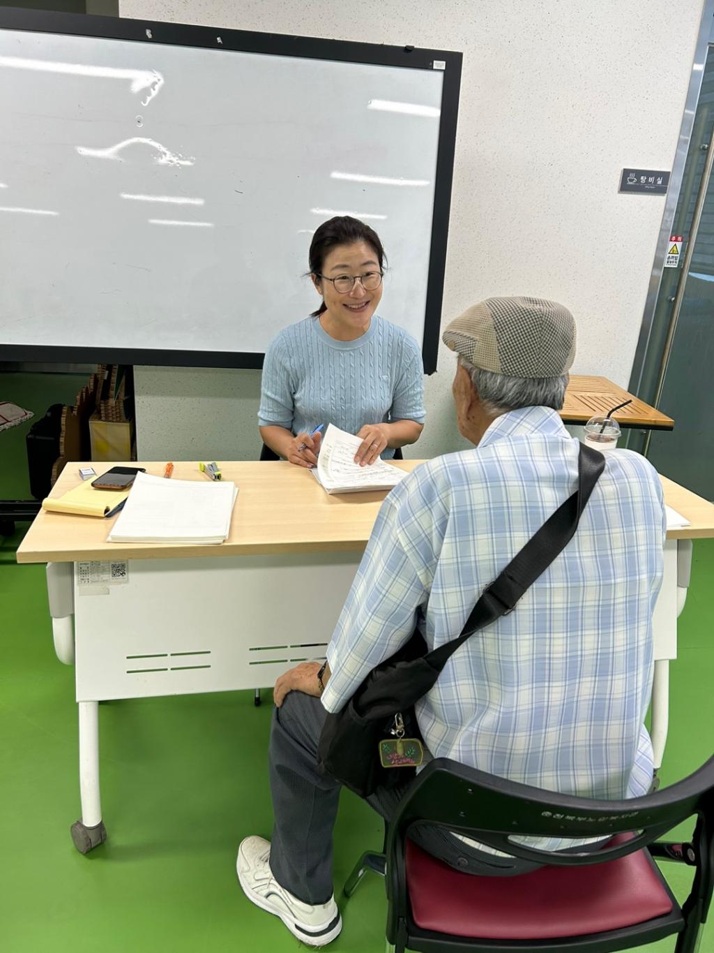 KakaoTalk_20240808_151729988.jpg