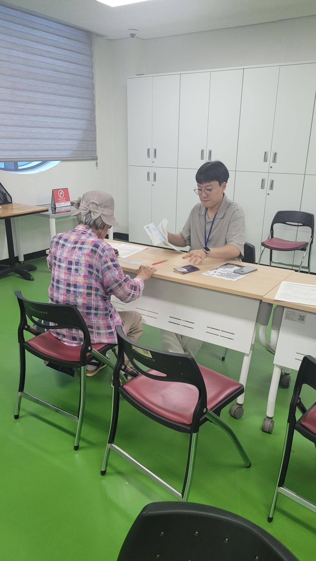 KakaoTalk_20240808_153204491_01.jpg