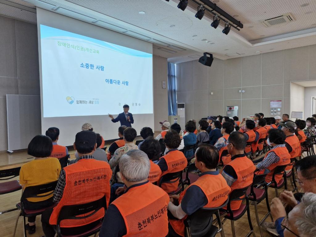 KakaoTalk_20250610_164244789.jpg