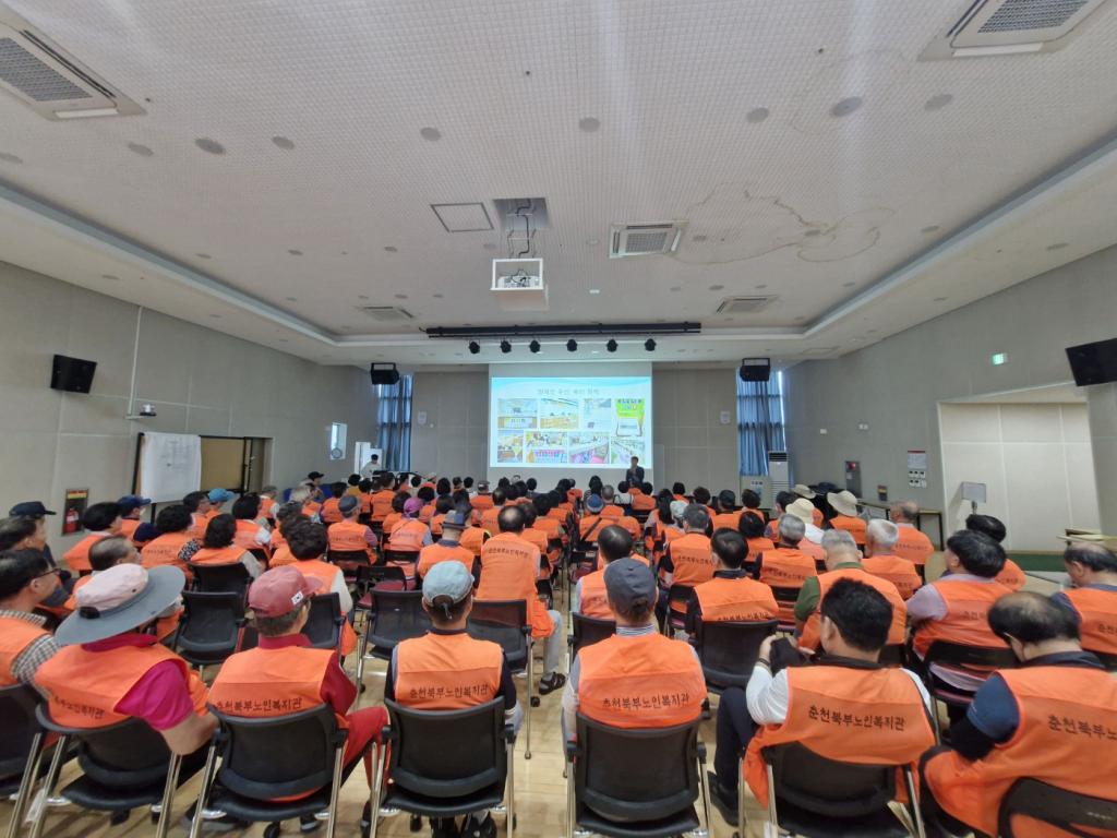 KakaoTalk_20250610_164325296.jpg