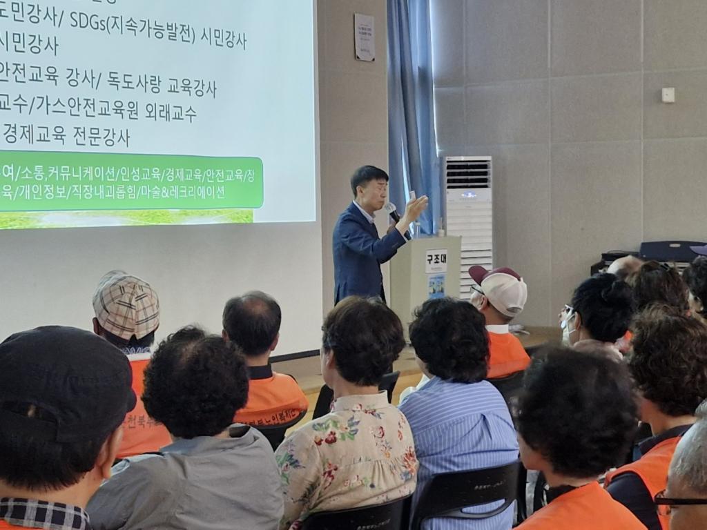 KakaoTalk_20250610_164315342.jpg