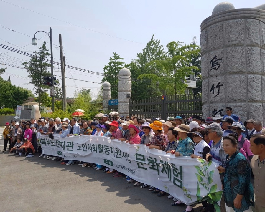 KakaoTalk_20180611_161817963.jpg