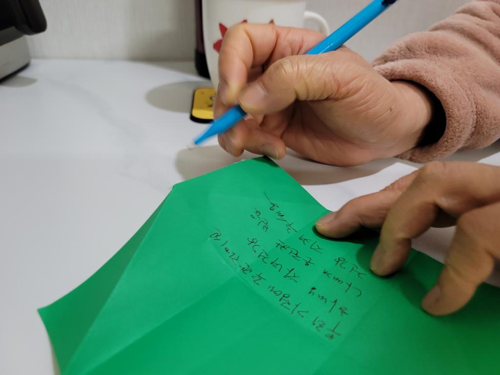 KakaoTalk_20260205_141724650_04.jpg