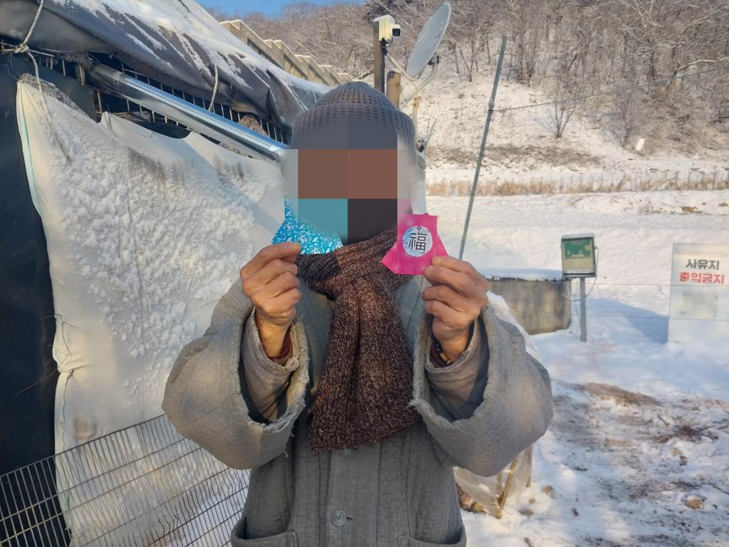 KakaoTalk_20260202_123917995.jpg