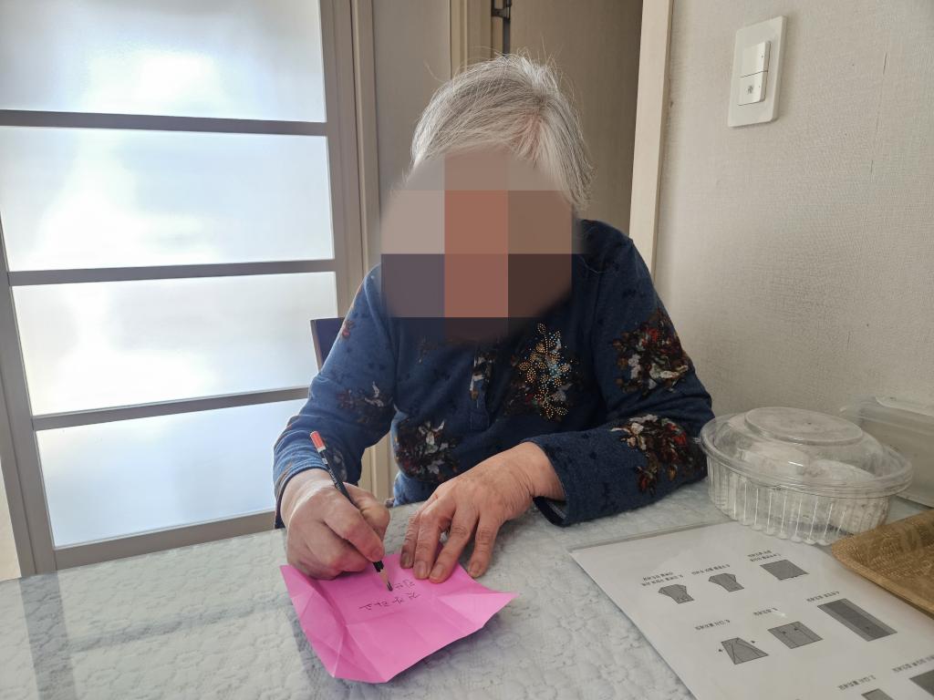 KakaoTalk_20260202_142942211_01.jpg