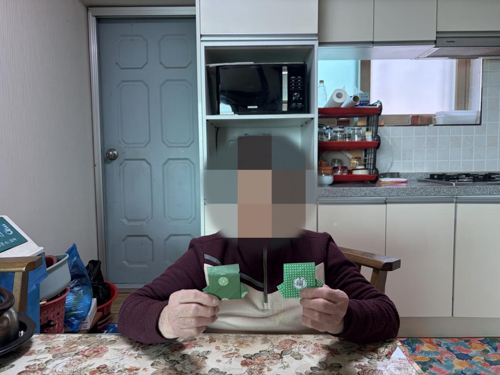 KakaoTalk_20260202_123917995_02.jpg
