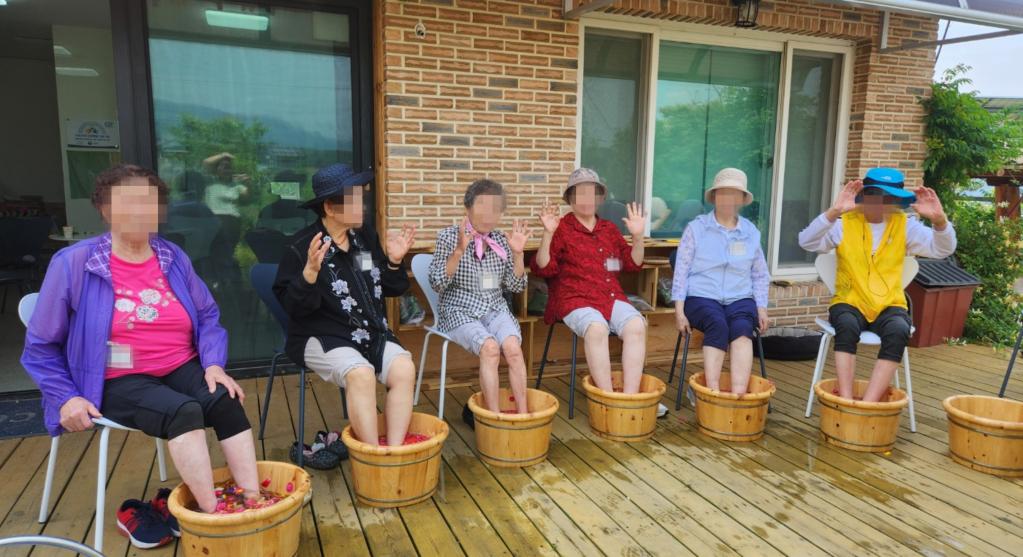 20250617_족욕.jpg