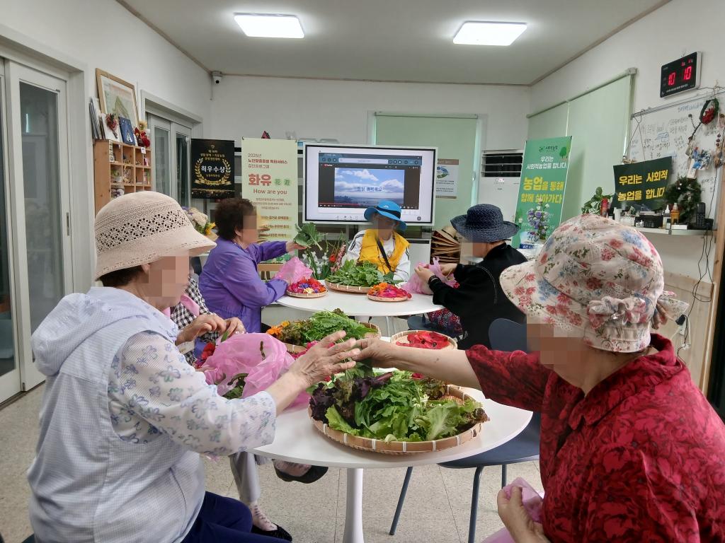 20250617_채소.jpg