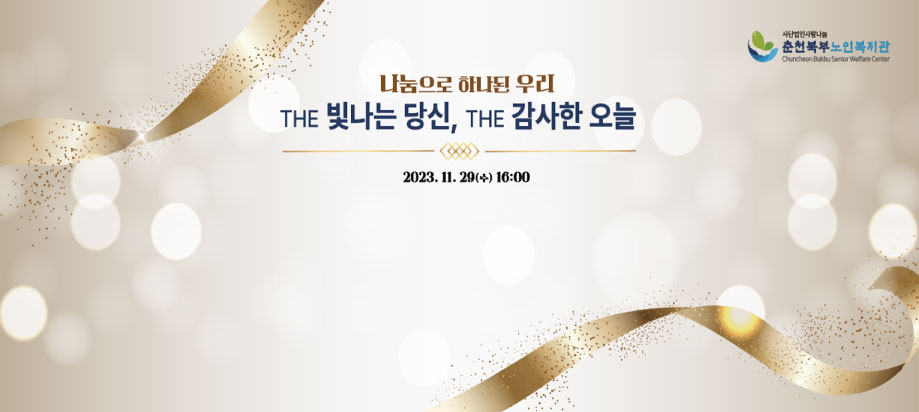 [크기변환]01-대표.jpg