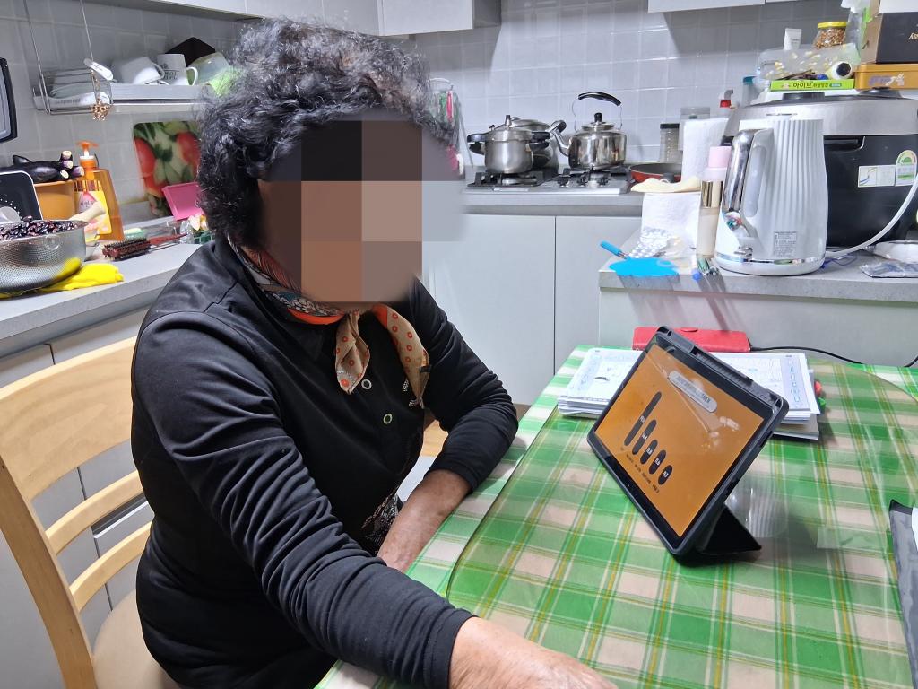 KakaoTalk_20251030_135014700_01.jpg