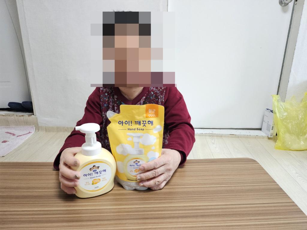 [꾸미기]KakaoTalk_20260211_134215428_03.jpg
