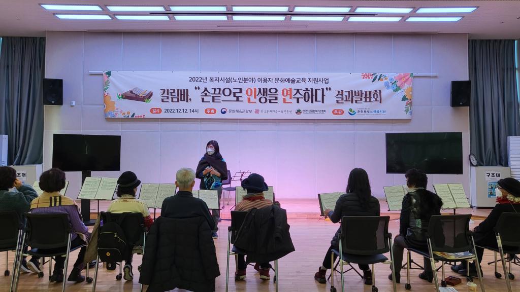 KakaoTalk_20221215_133408288_15.jpg