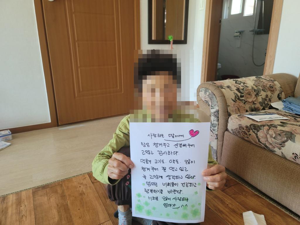 홈피용5월3주 (146).jpg