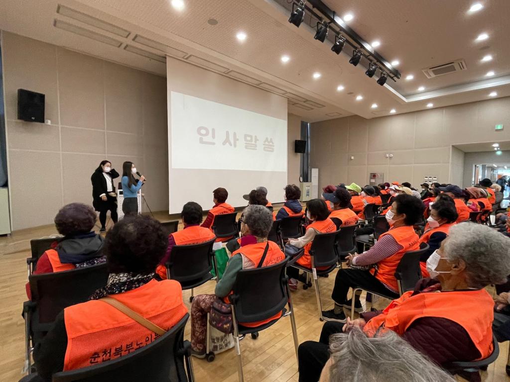 공익형 평가회 (36).jpg