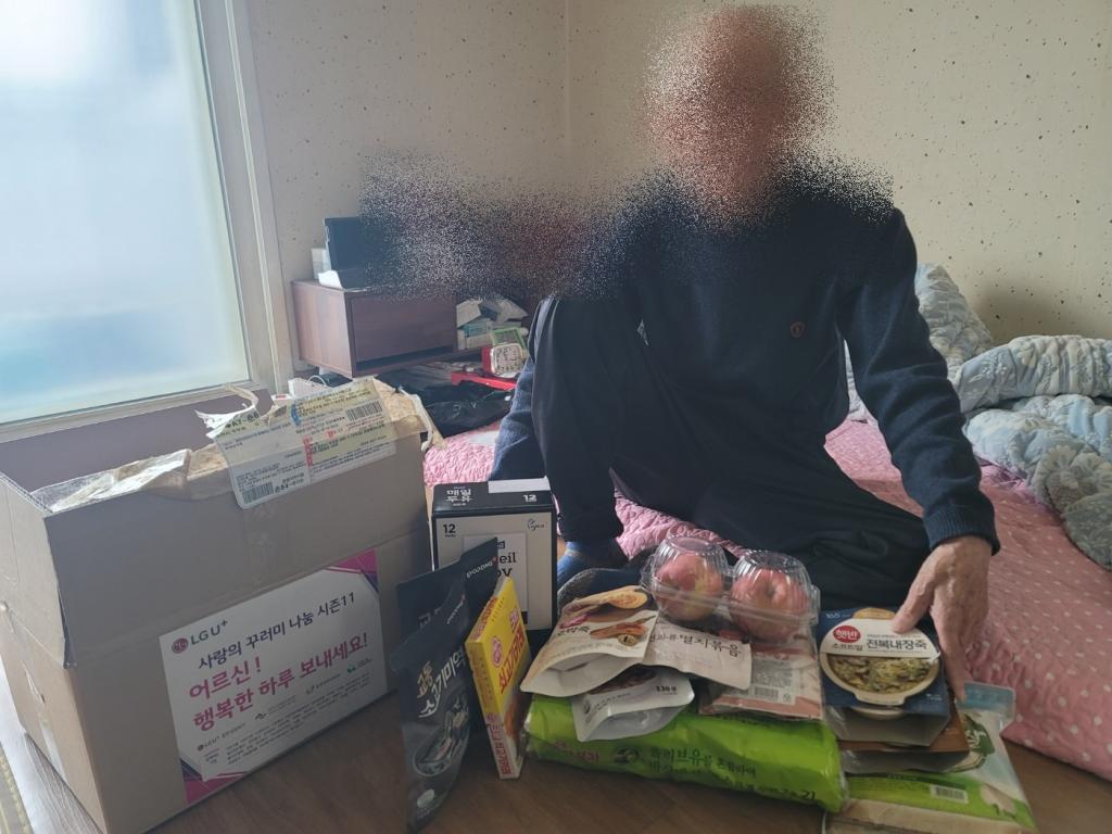 KakaoTalk_20241121_192304554.jpg