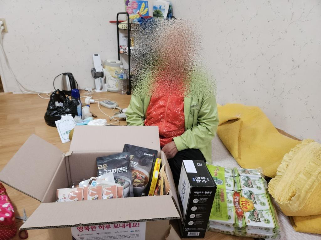 KakaoTalk_20241121_115759067.jpg