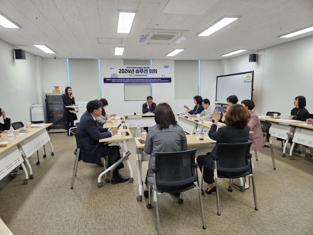 KakaoTalk_20240417_122619321_10.jpg