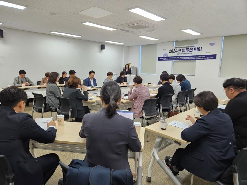KakaoTalk_20240417_122619321_11.jpg