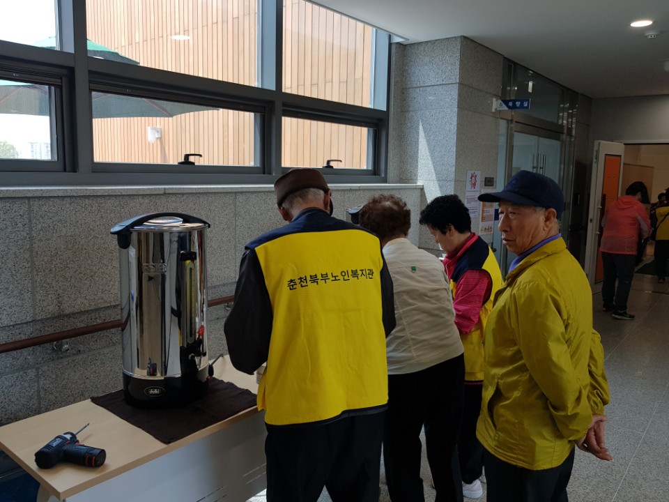 KakaoTalk_20180426_121400893.jpg