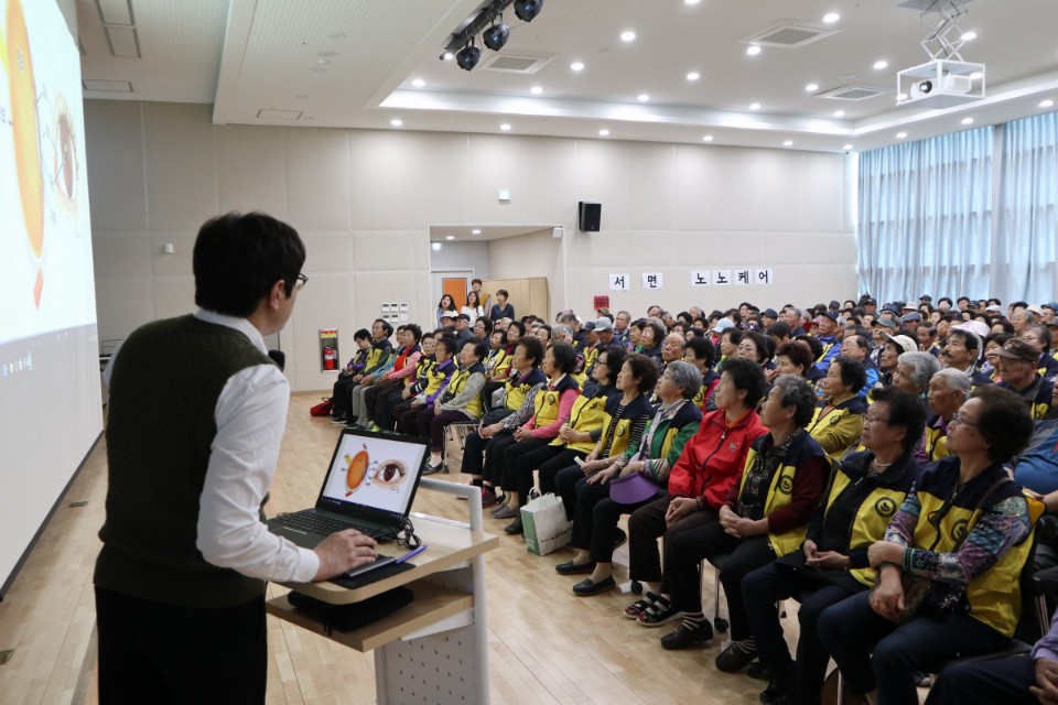 노인일자리활동교육 사진5.jpg