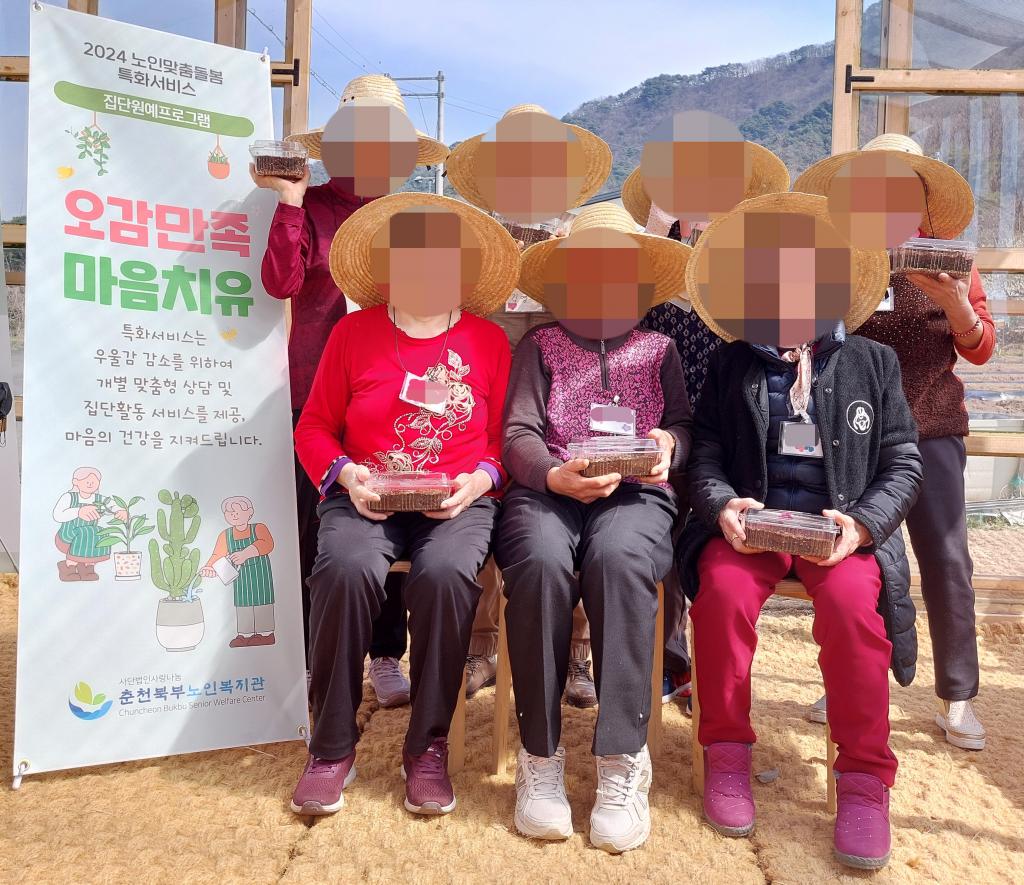 20240402_B집단 단체사진.jpg