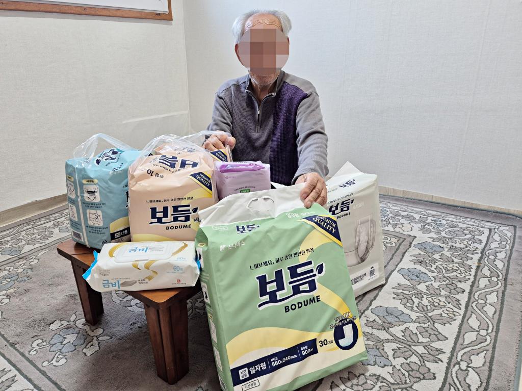 KakaoTalk_20251110_095141461.jpg