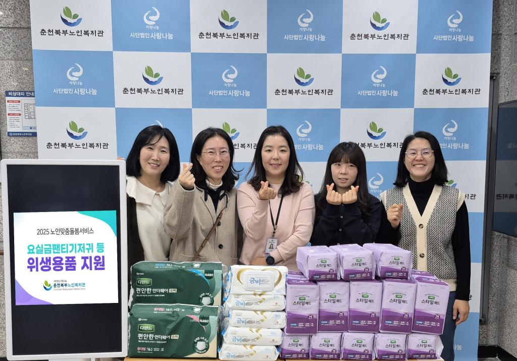 보도자료 사진.jpg
