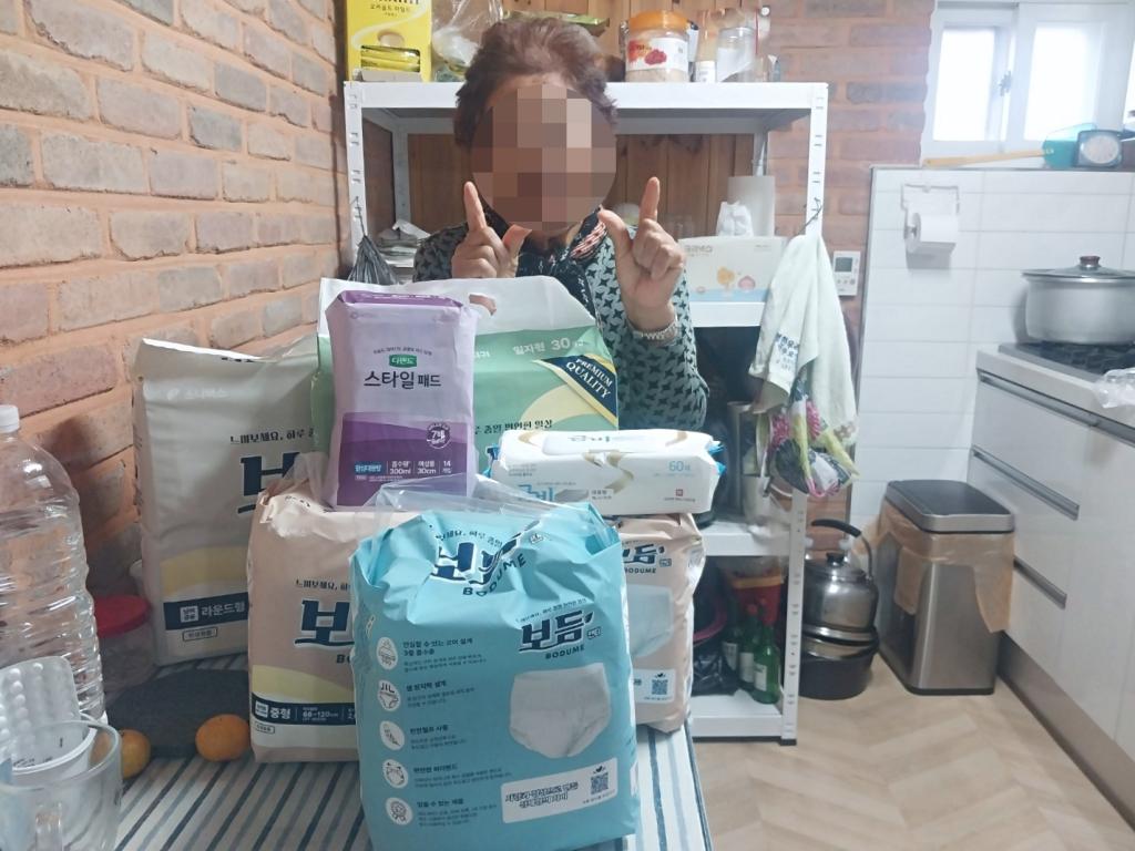 KakaoTalk_20251110_095052036_01.jpg