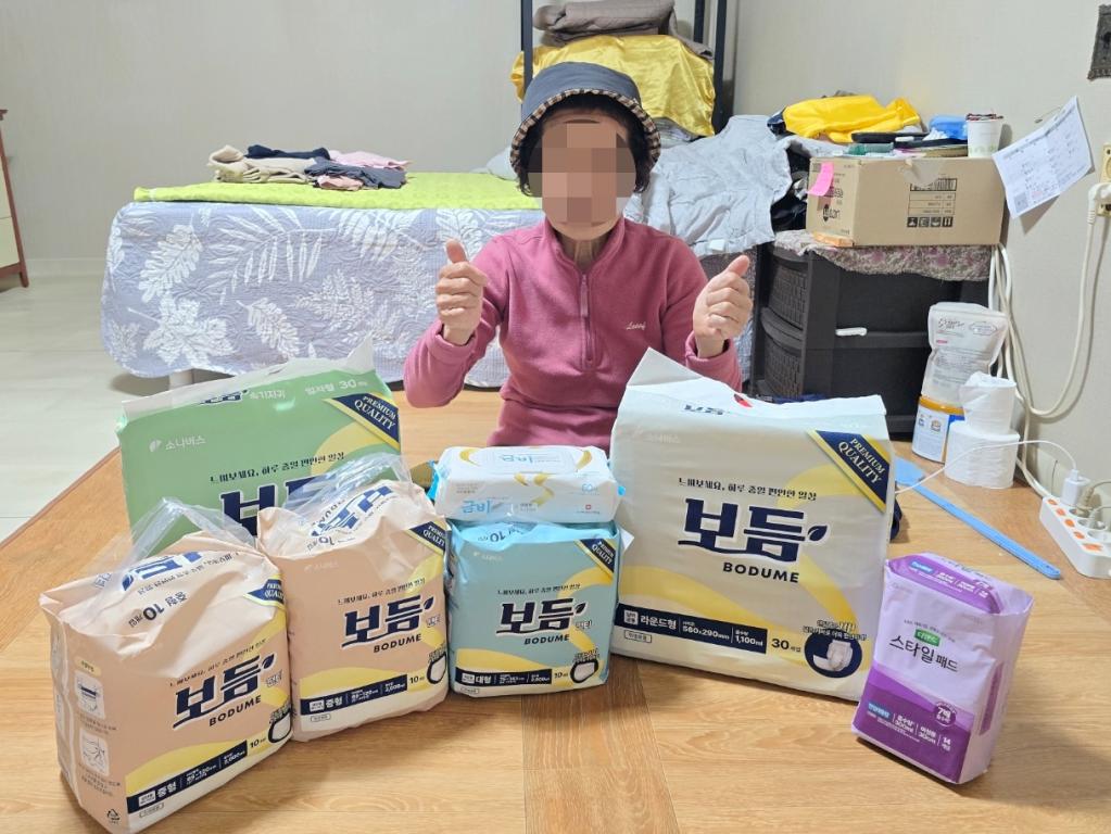 KakaoTalk_20251110_144907555.jpg