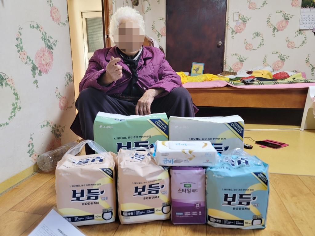 KakaoTalk_20251110_134414259_03.jpg