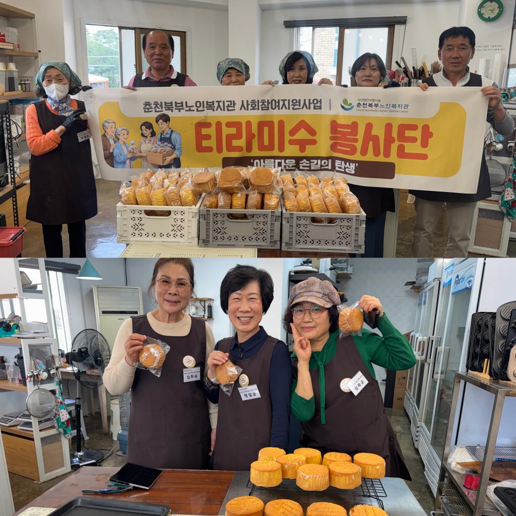 KakaoTalk_20260327_151928791.jpg