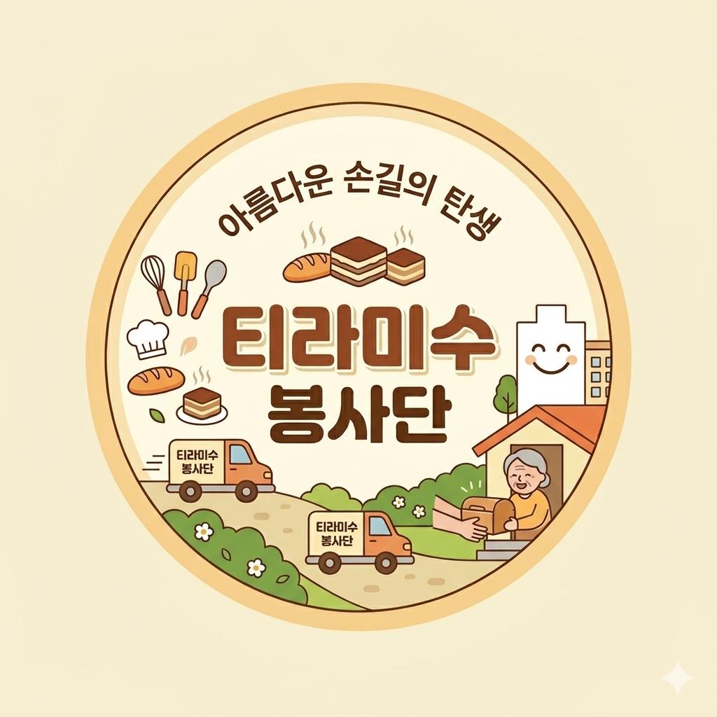 KakaoTalk_20260327_152159502.png.jpg