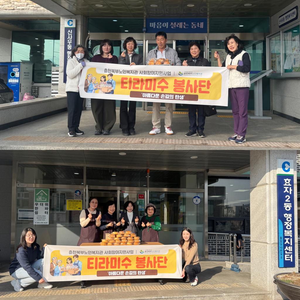 KakaoTalk_20260327_152357764.jpg